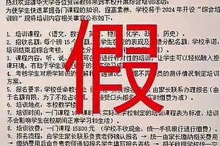 ?正面较量！福建发布对阵宁波男篮海报：推波助燃